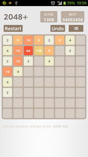 Download 2048 Plus